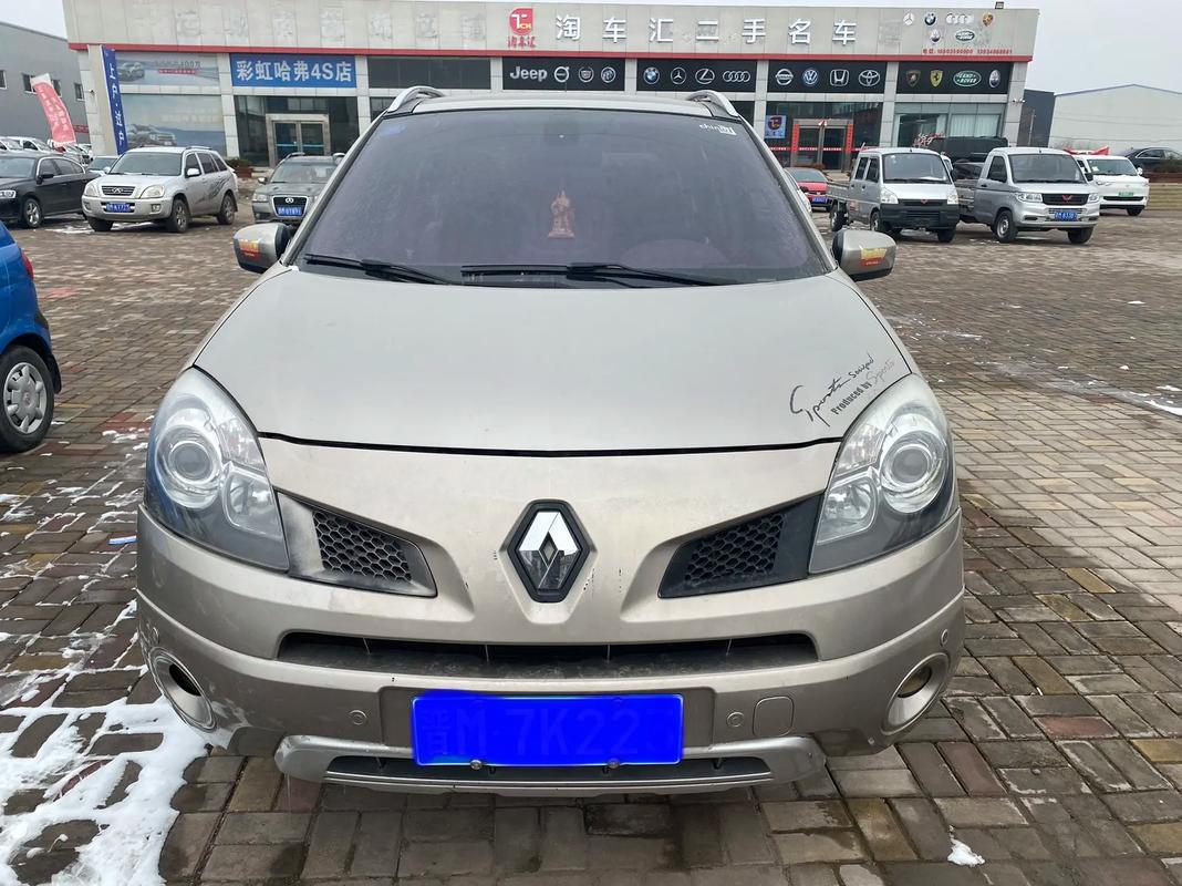 深圳258日产汽车与雷诺的合作，哈弗的低能耗柴油动力技术